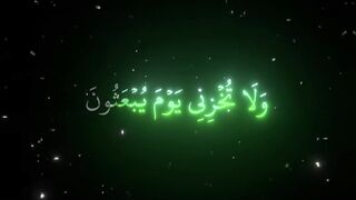 فيديوهات شورت قران (139).mp4