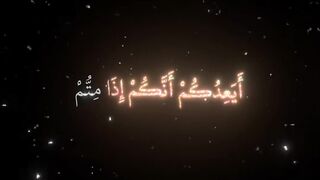 فيديوهات شورت قران (140).mp4