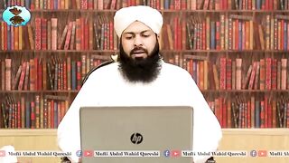 Labbaik Ya Rasulullah ﷺ Kehna Kesa Hai ?