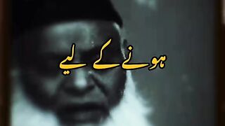 Allah listens Our *Prayers*