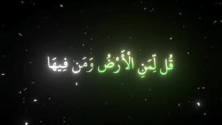 فيديوهات شورت قران (153).mp4