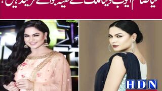 Veena Malik’s viral photos with her manager spark speculations