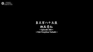 Against Sky Supreme Eps 385