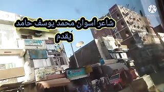 نفس ابتسامتى