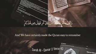 Alquran