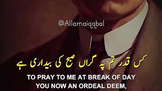 Alama Iqbal s best poetry