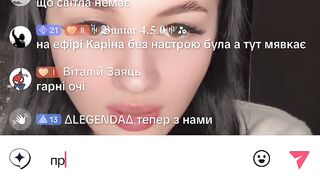 Tik tok girl