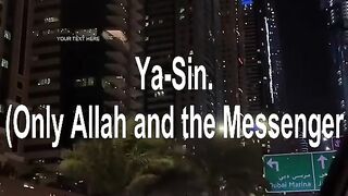 SURAH YASEEN