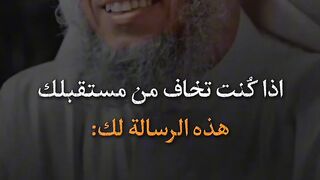 ارسلها النقي تحسه يحتاج هذا