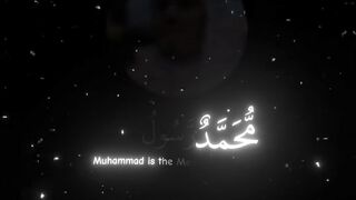فيديوهات شورت قران (168).mp4