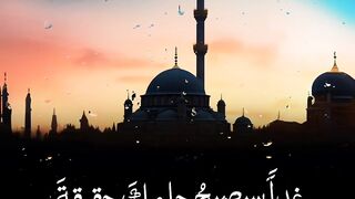 فيديوهات شورت قران (162).mp4