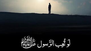 فيديوهات شورت قران (166).mp4