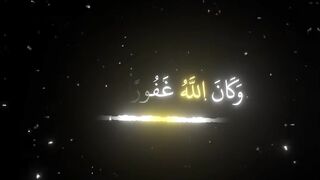 فيديوهات شورت قران (173).mp4