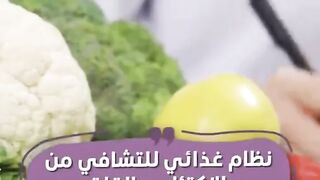 The best diet to recover from depression and anxiety