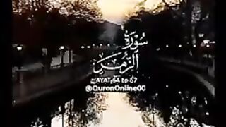 Quran says...