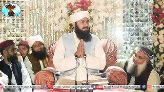 Qayamat Ky Din Konsy Aamaal Toly Jaingy ?