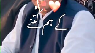 Imran khan announcement