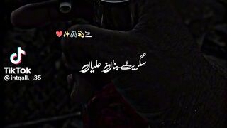 Fu khud badnaam zamana ha