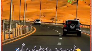 new punjabi dohra whatsapp status