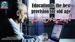 Real Quotes For our Real Life | Education Life