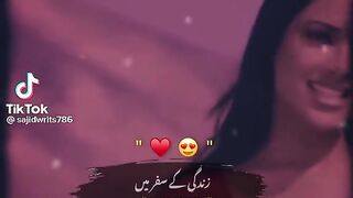 Me Tuje Jaan Hai.