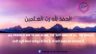 Islamic video