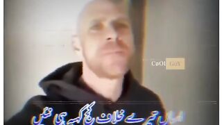 Johny sins potohary poetry