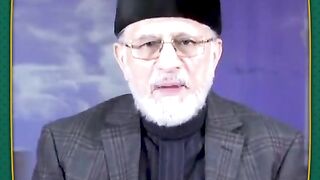 Drood pak ki iqsaam