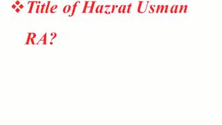 General Knowledge