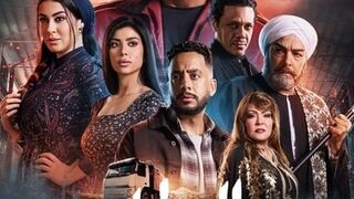 برنامج رامز ايلون مصر الحلقة 3 الثالثة