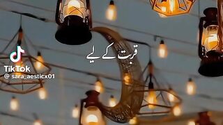 Best رمضان ????, credit goes to owner