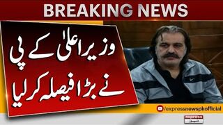 Ali Amin Gandapur Big Statement