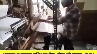 हद करदा प्रशिक्षण केंद्र बरहा मध्य प्रदेश