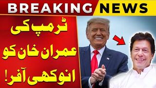 Donald Trump's Unique Offer to Imran Khan