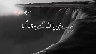 Ramadan 3rd day Mubarak
