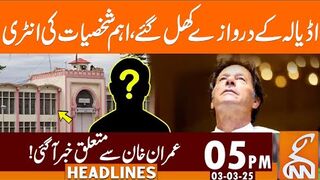 Imran Khan Health  Important Updates