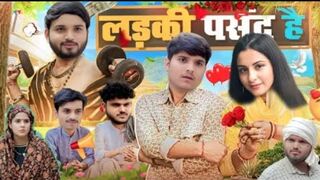 लड़की पसंद है ।। The Mridul।। Nitin।। Pragati ।। Mastani।। Most viral funny comedy videos ।। #comedy