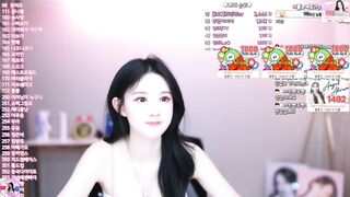 Sexy bj ahrume vlog