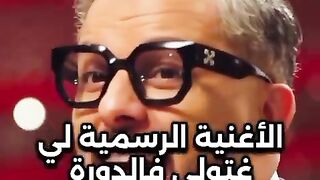 مولات القفطان