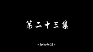 Tiger Crane Eps 23