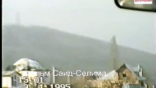 Грозный январь 1995 г.Абубакар Г1ала