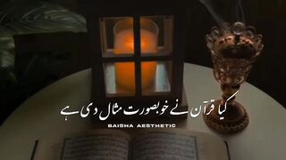 Alquran????