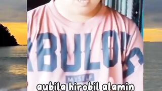Andulamin