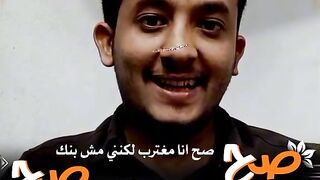 اليمن