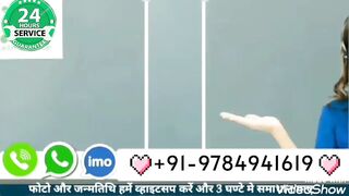 Tantrik Baba in UK +91-9784941619 Vashikaran Specialist Baba