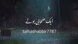 ∆Ramadan 4th day Mubarak⭐
