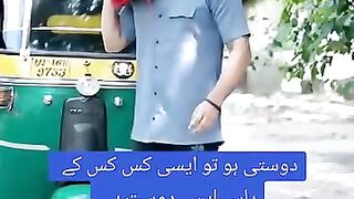 Dosti ho to asi.mp4
