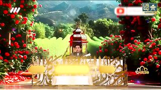 Really Beautiful Recitation By Pakistani Qari Vs Irani Qari I Mehdi Zadeh V-S Mohammad Abu Bakar.