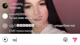 Tik tok