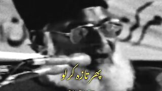 There is no Success without faith on Allah and Pattern of Rasool pbuh